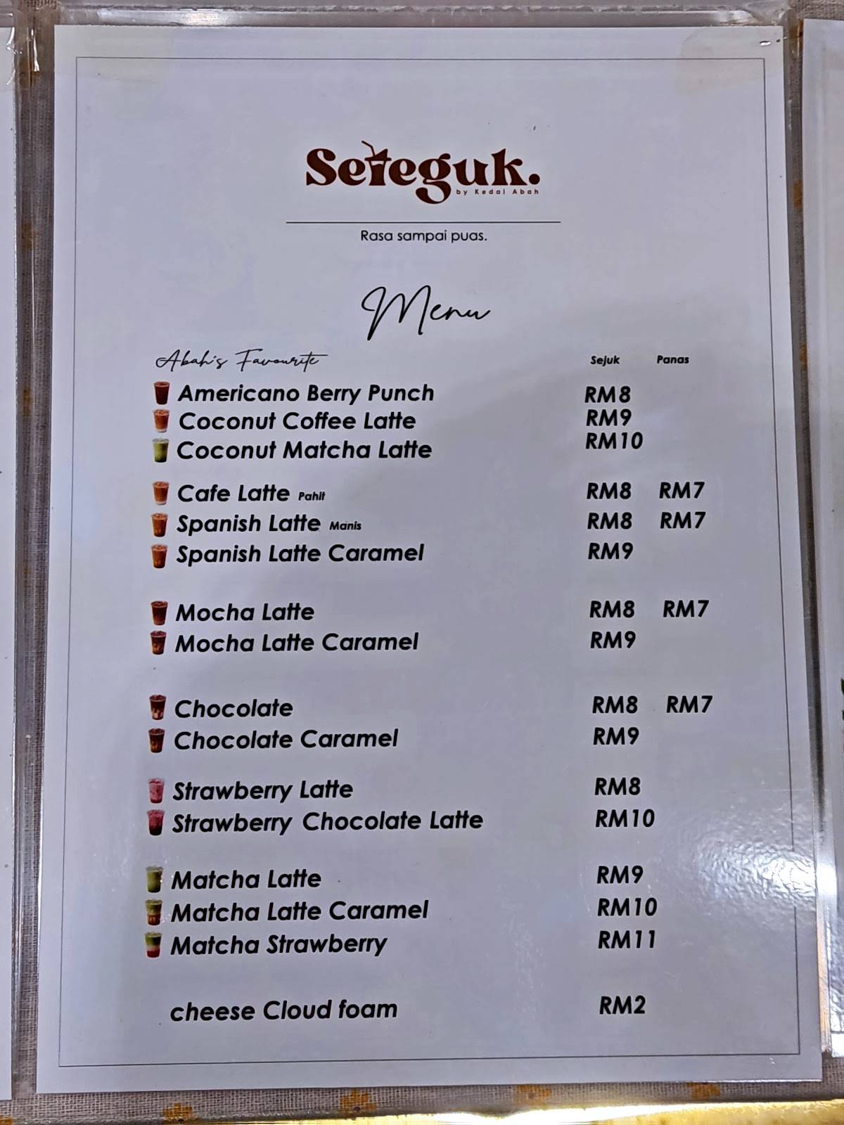 Kedai Abah меню