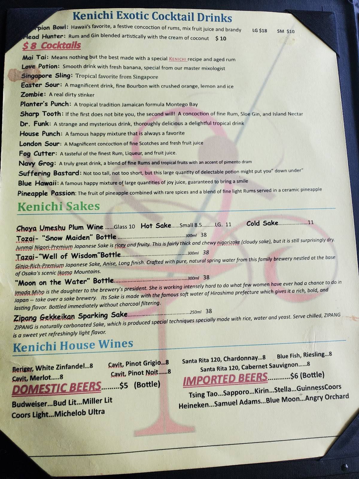 Kenichi Asian Bistro меню
