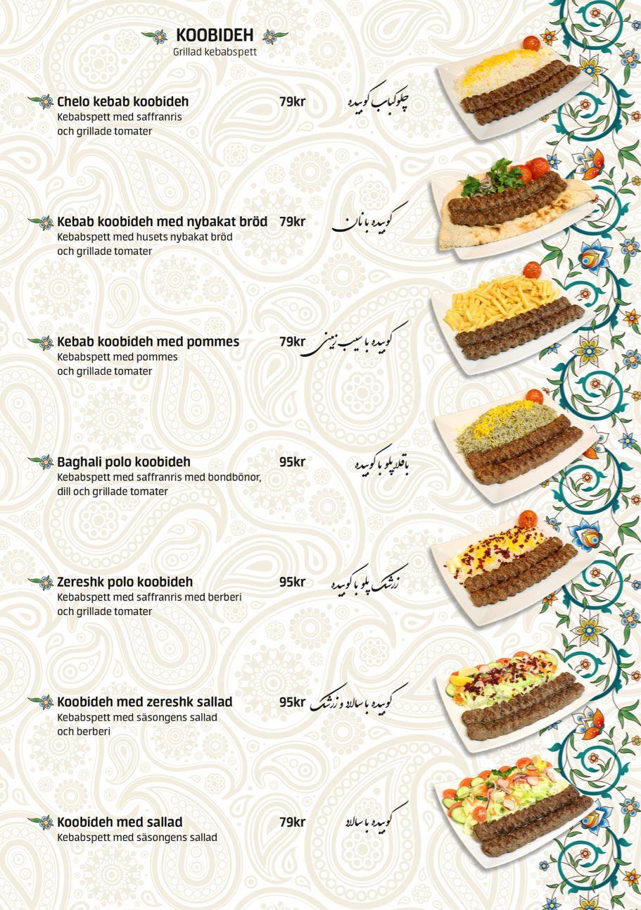 Restaurang Tehran меню