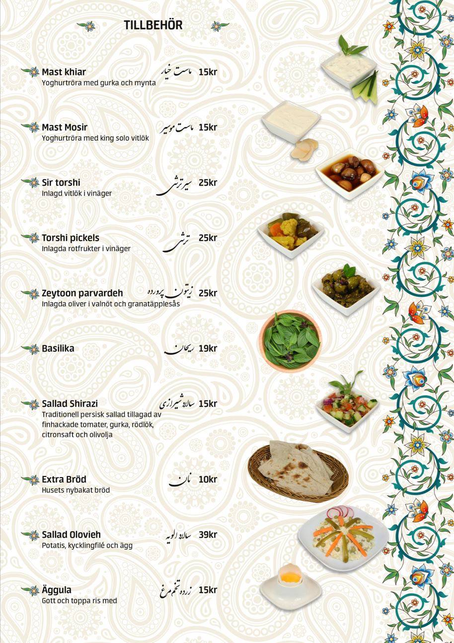 Restaurang Tehran меню