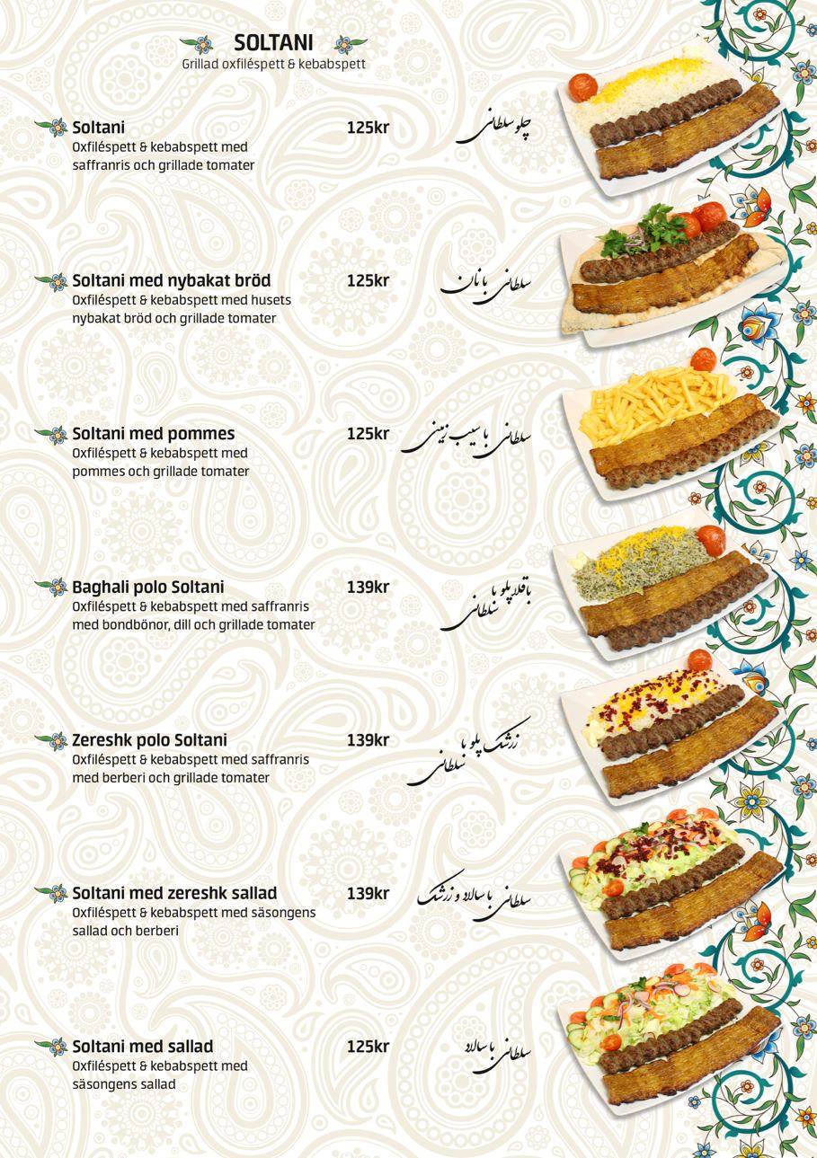 Restaurang Tehran меню