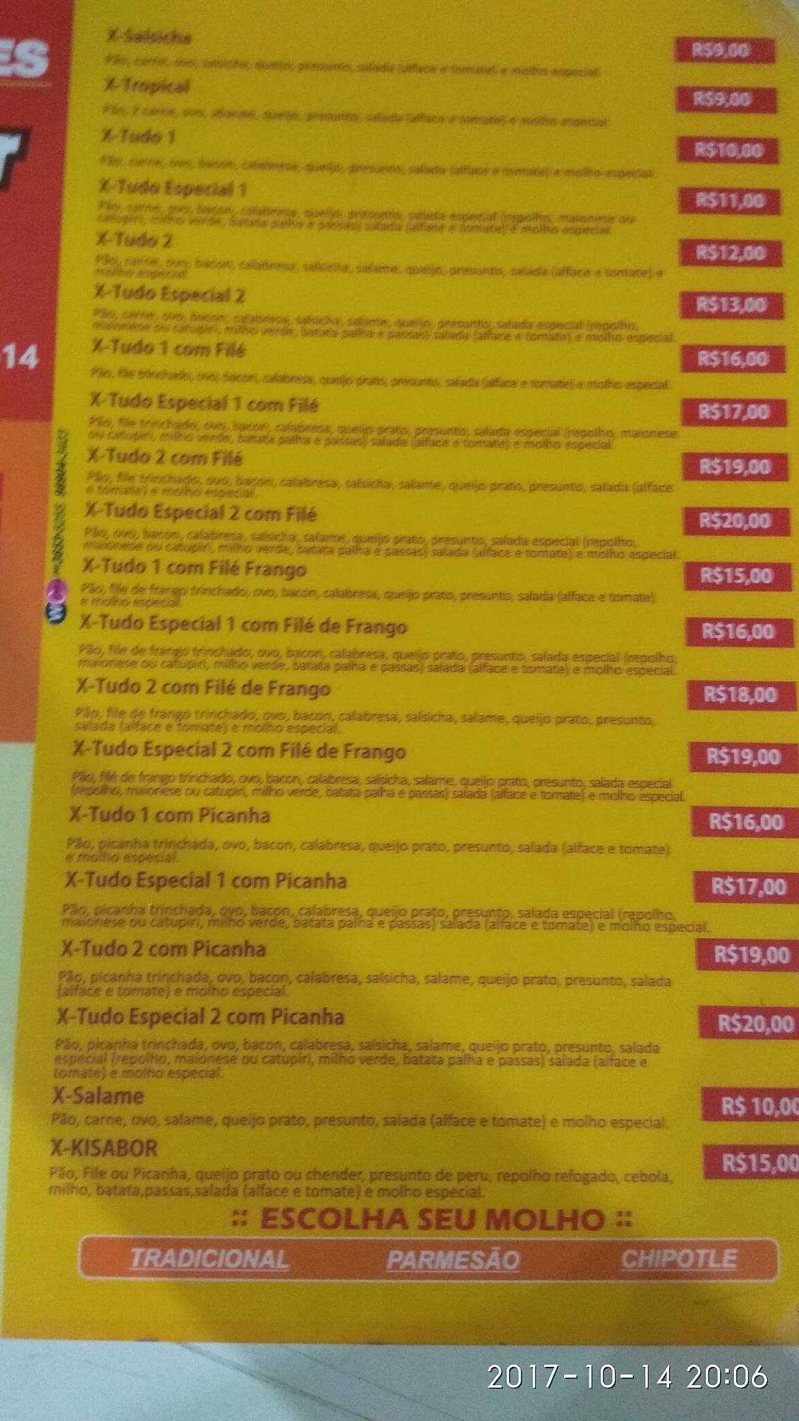 Ki Sabor меню