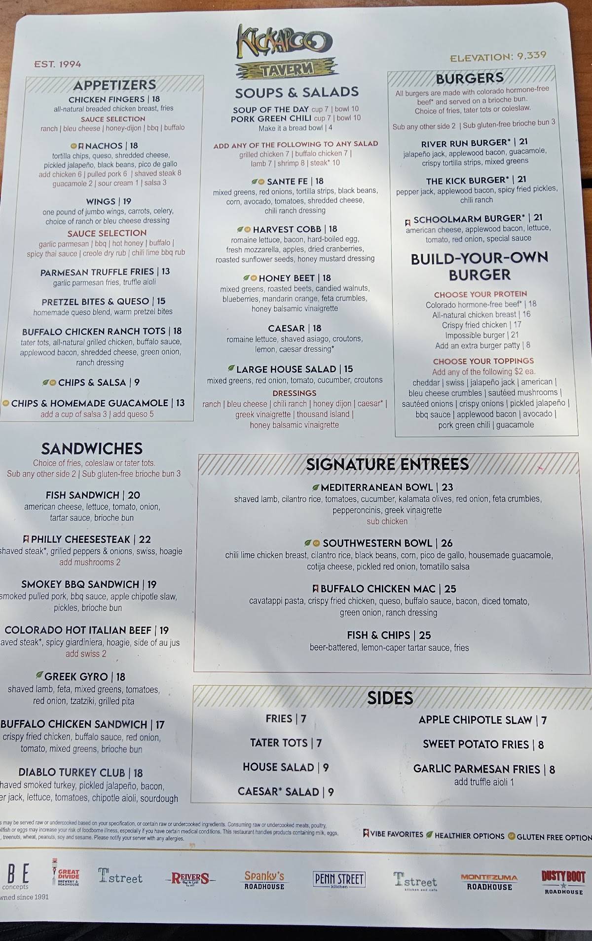 Kickapoo Tavern меню