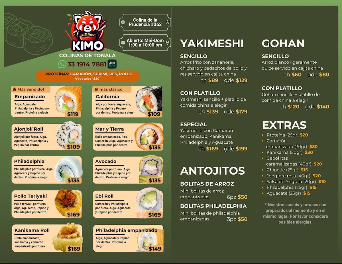 Kimo Oriental меню