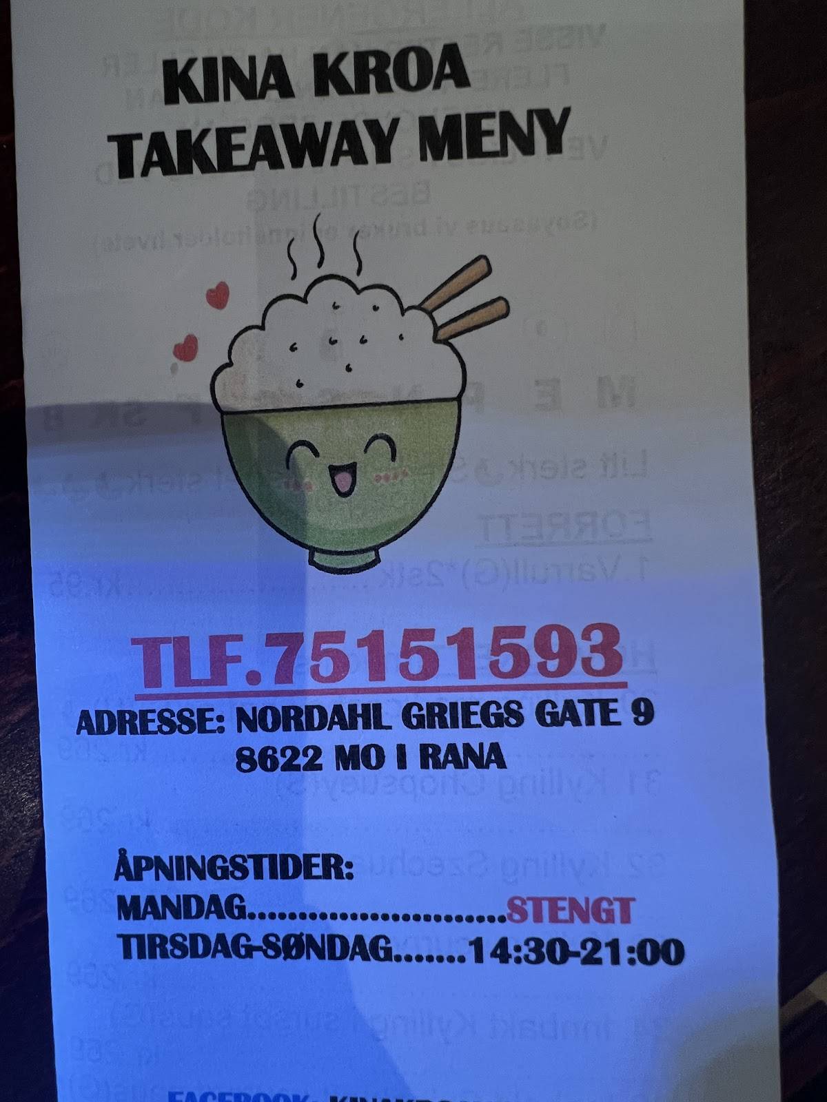 Chinakroa Mo i Rana меню