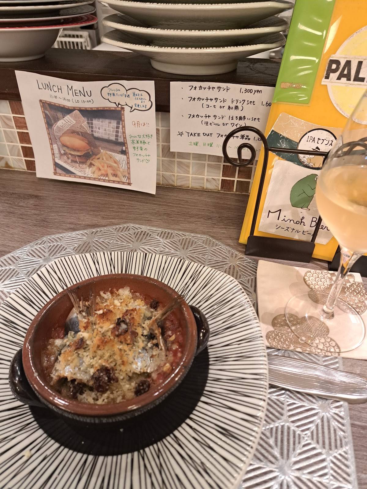 Kitchen Buzz меню