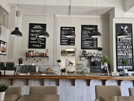 Cafeteria. Lv меню