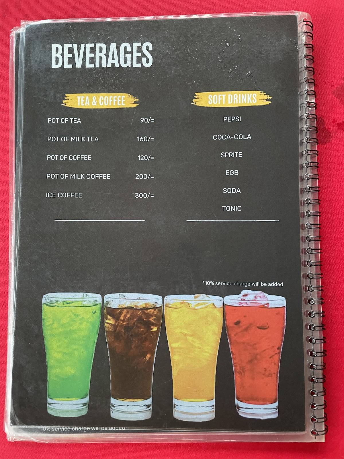Kiththa Restaurant меню
