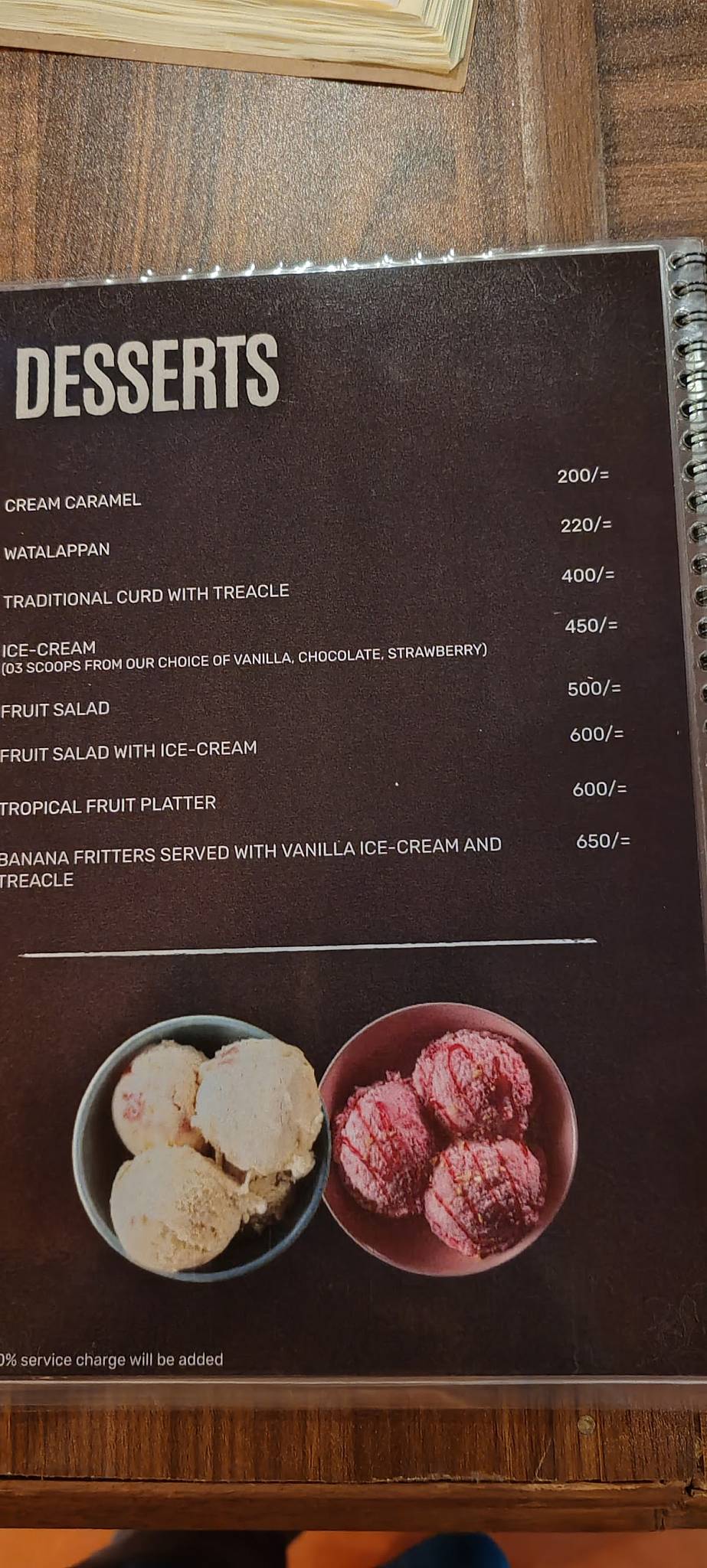 Kiththa Restaurant меню