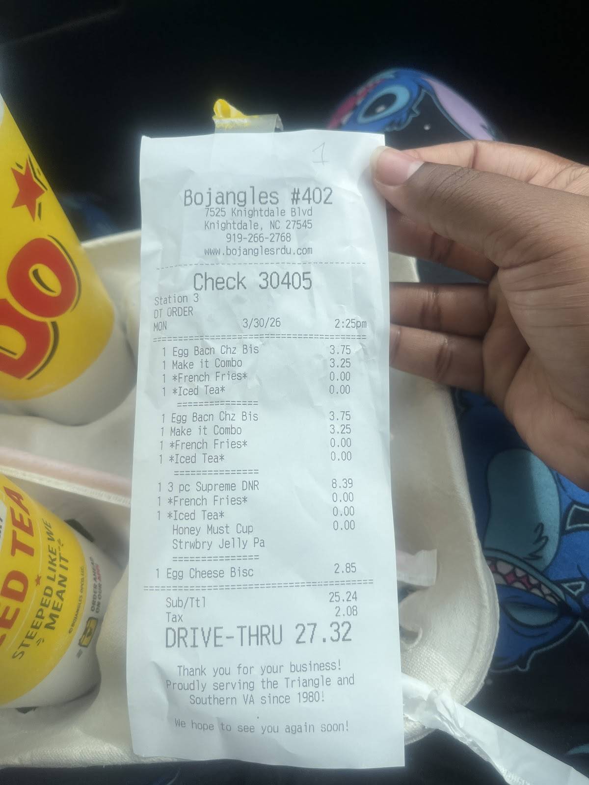 Bojangles меню