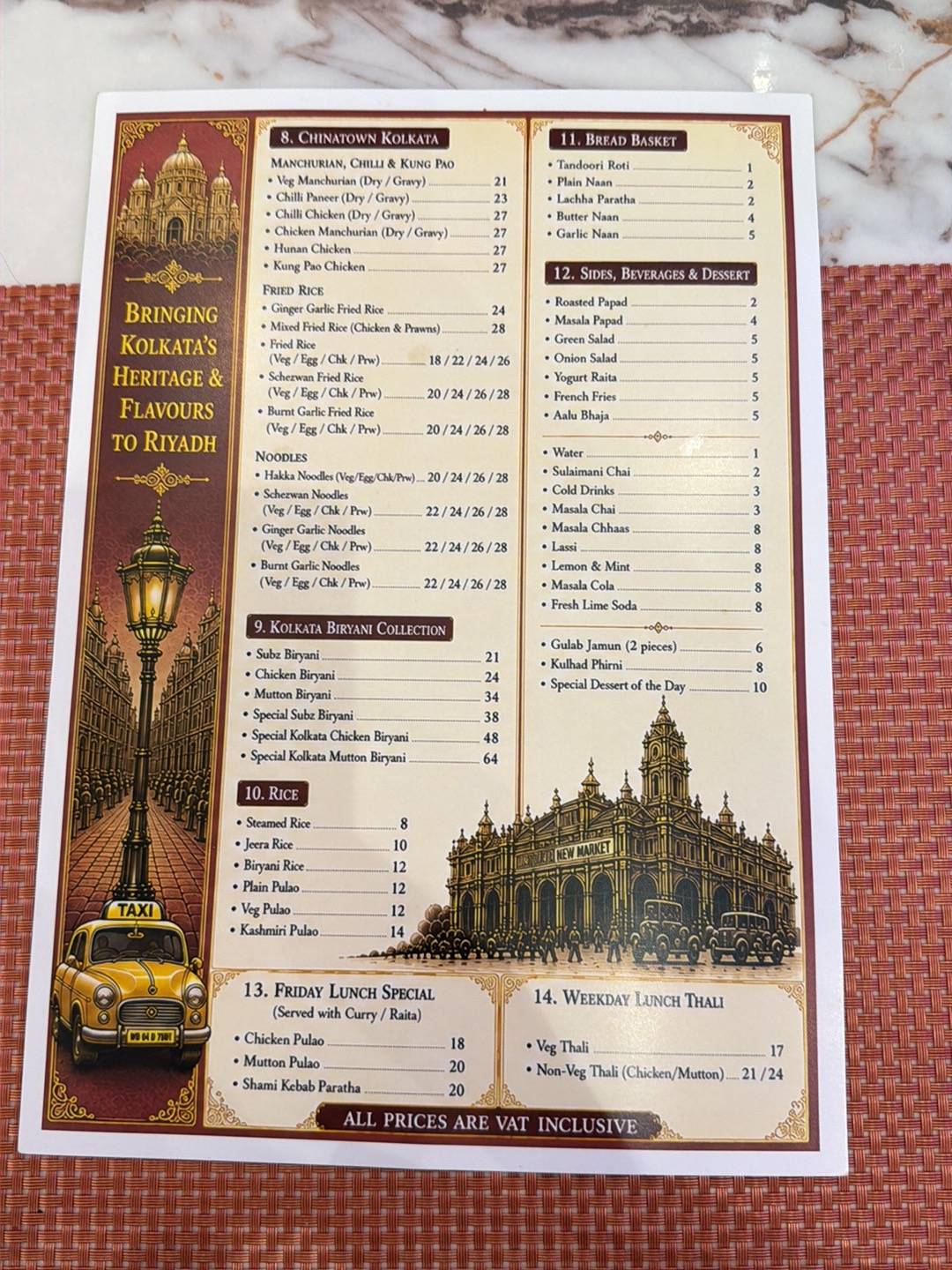 Kolkata Express Restaurant меню