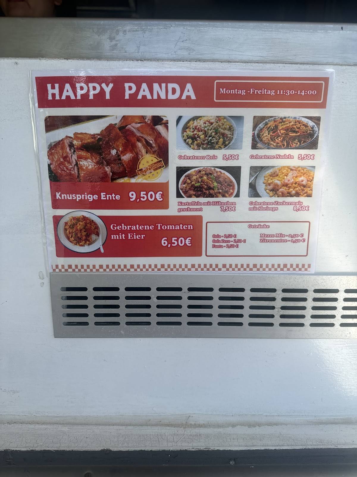 KuaiExpress меню