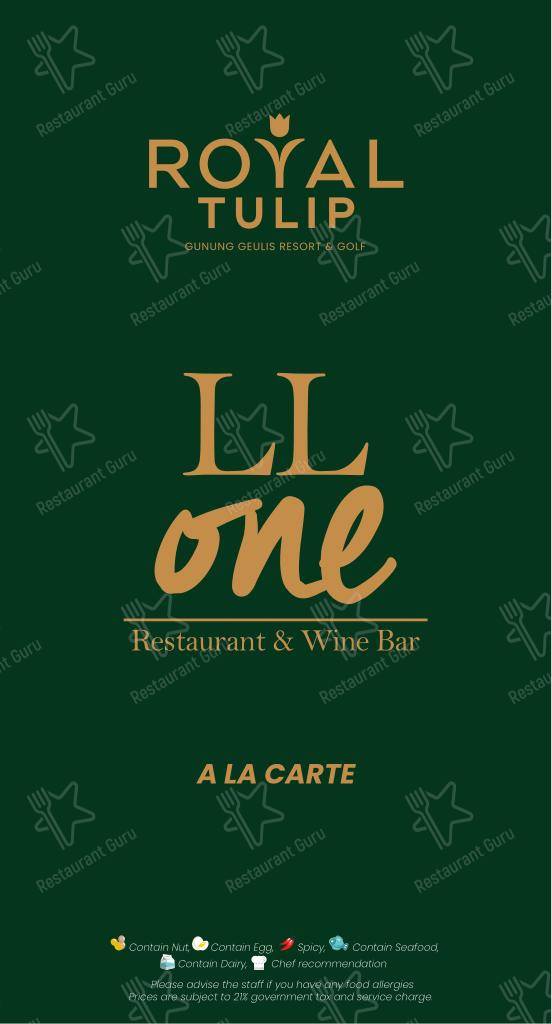 Меню ресторана LL One Restaurant
