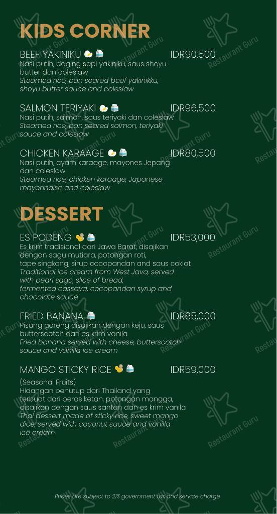 LL One Restaurant в Gunung Geulis - Меню