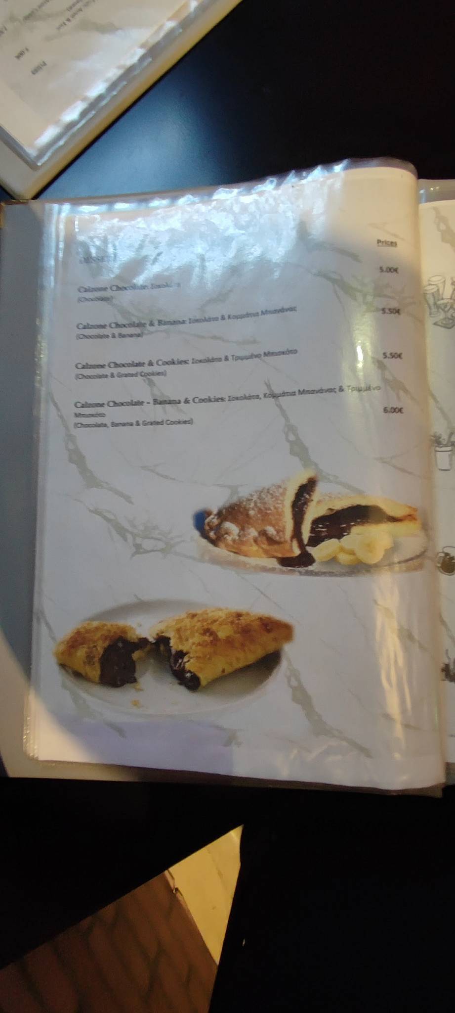 La Ricetta Rhodes меню