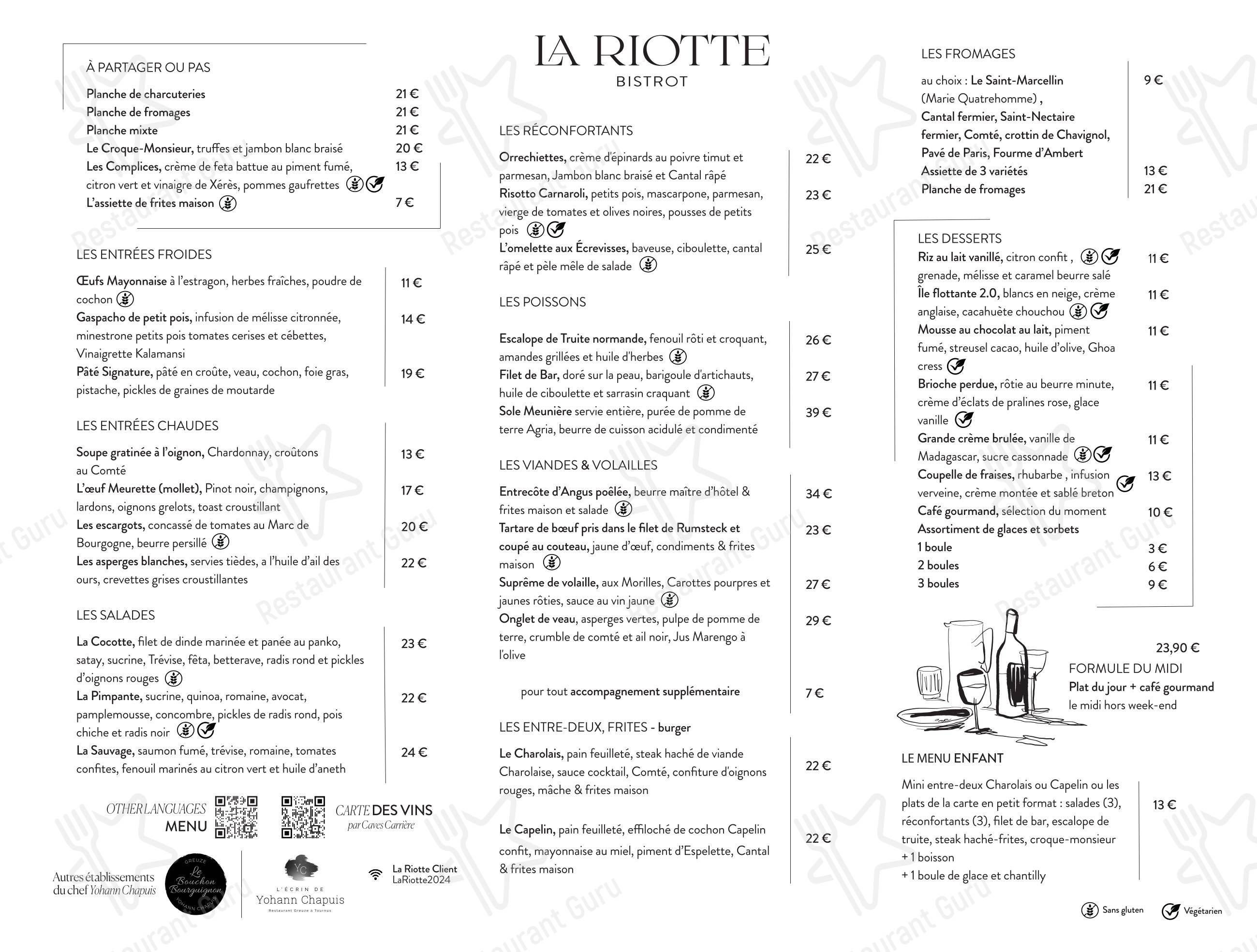 菜单 фастфуда La Riotte