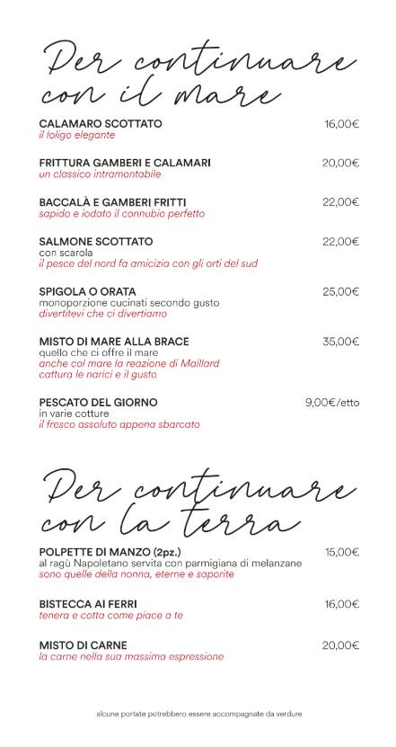 Lavius Ristorante меню