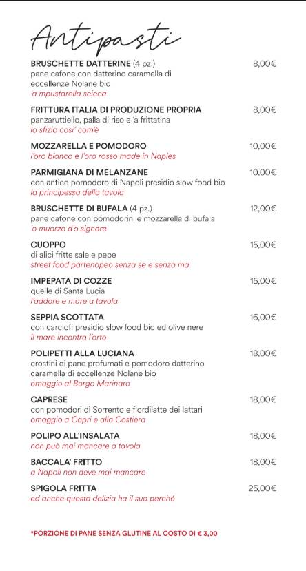 Lavius Ristorante меню