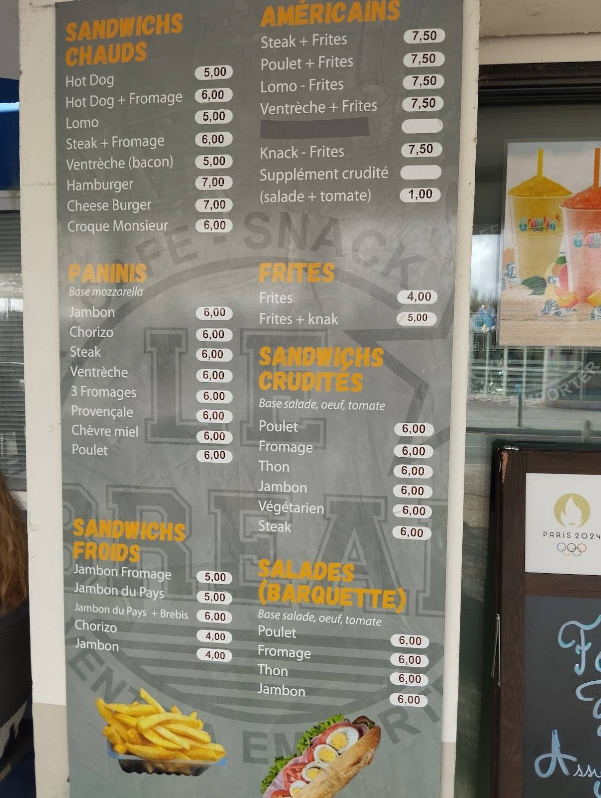 Le Break меню
