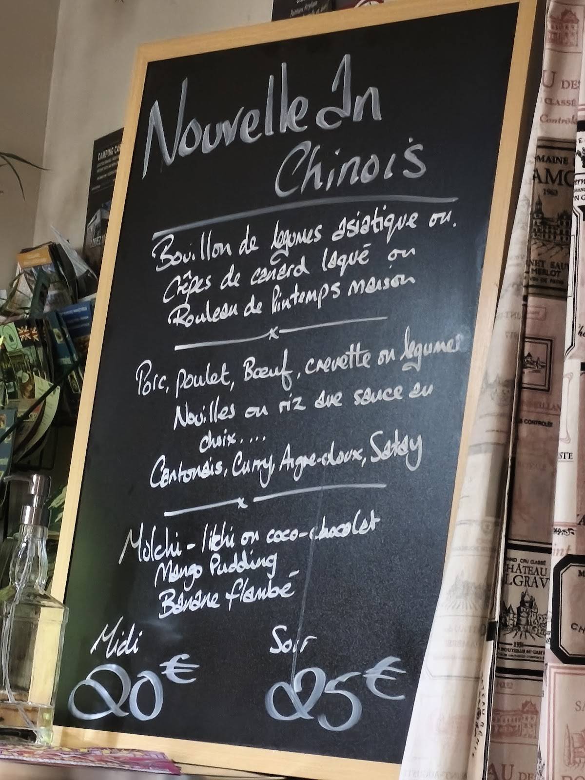 Le Georges меню