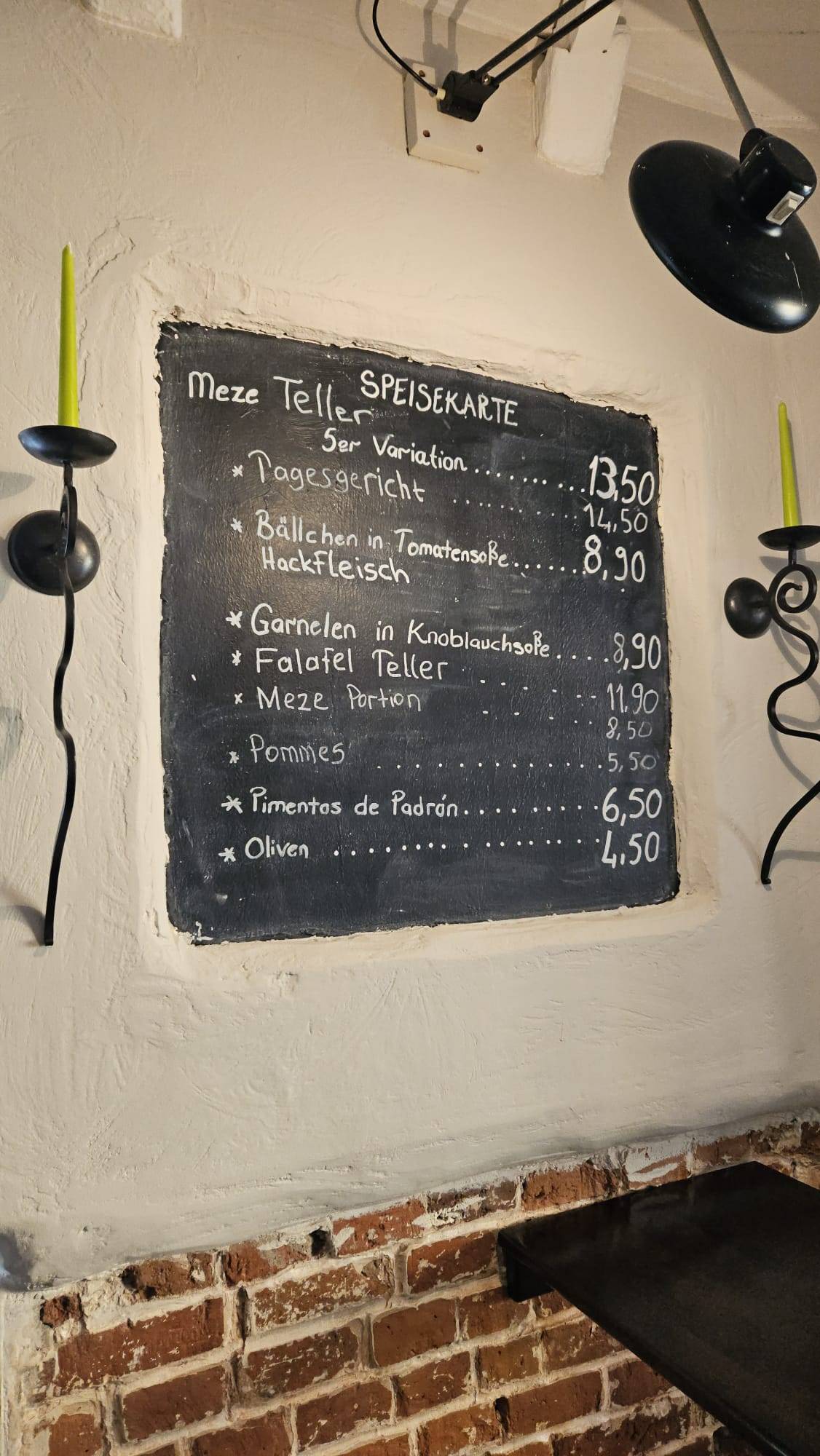 Le Keyf меню