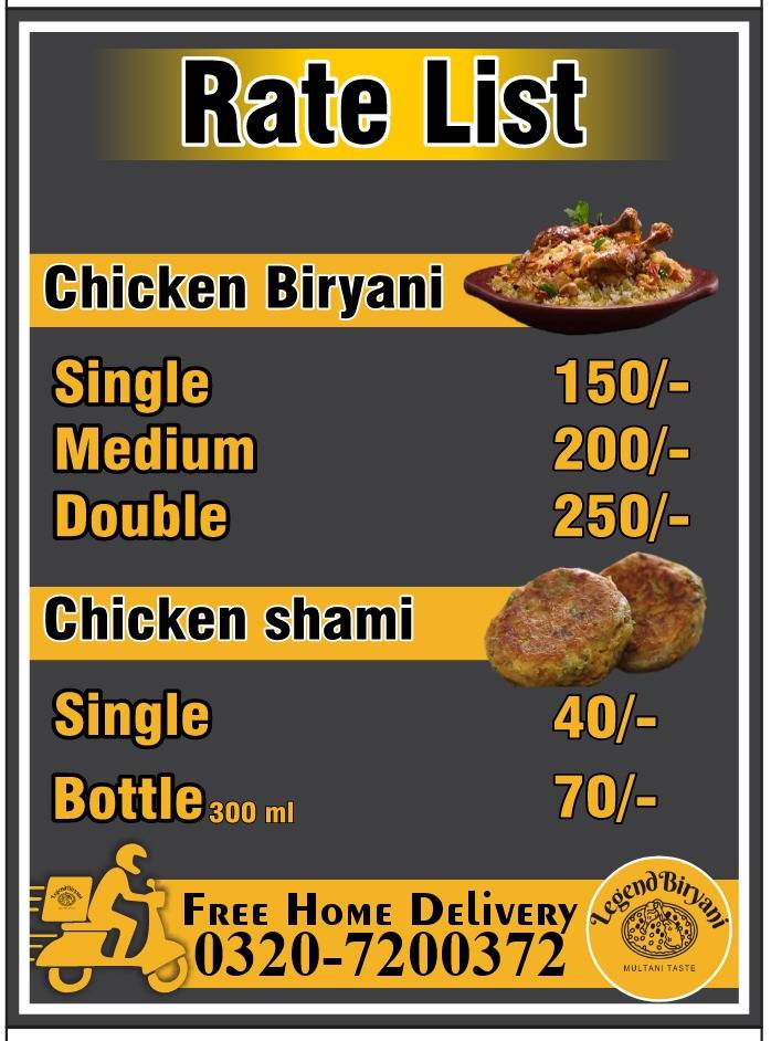 Legend Biryani меню