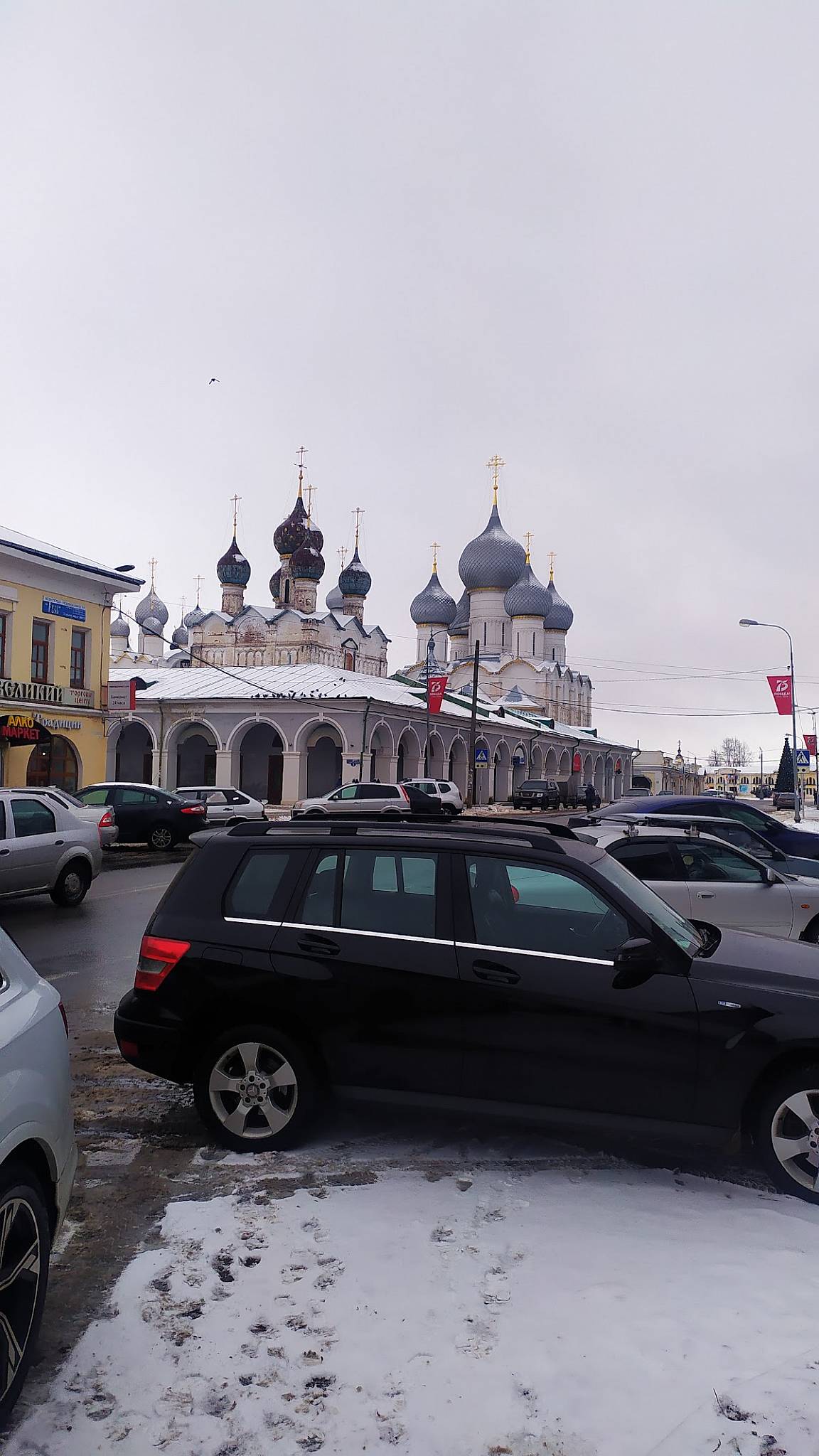 Лионъ меню