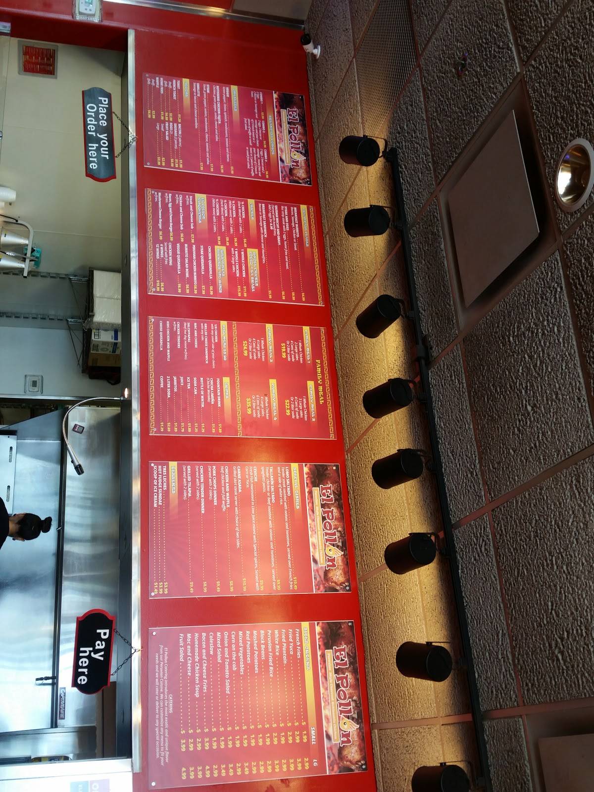 Little Caesars Pizza меню