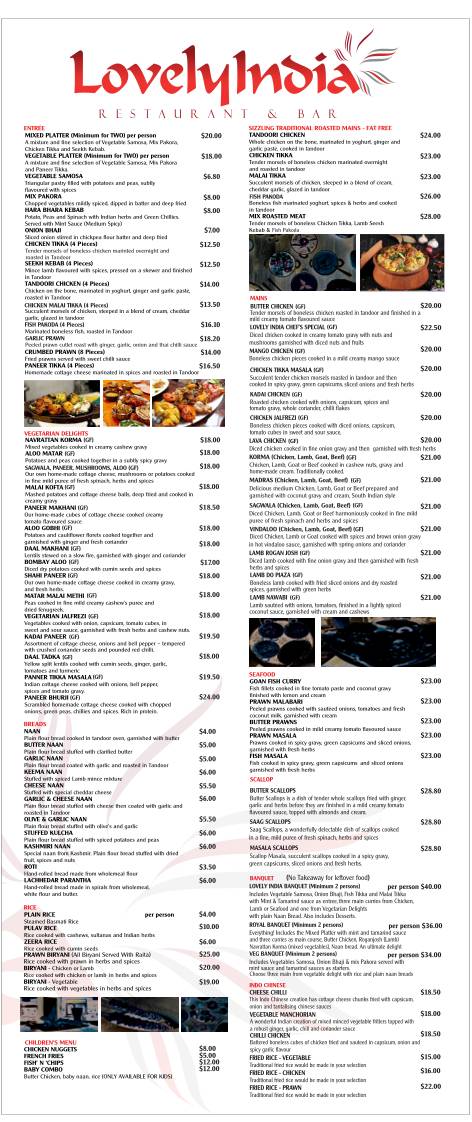 Lovely India Restaurant & Bar меню