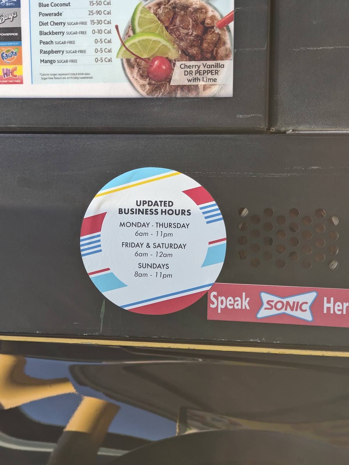 Sonic Drive-In меню
