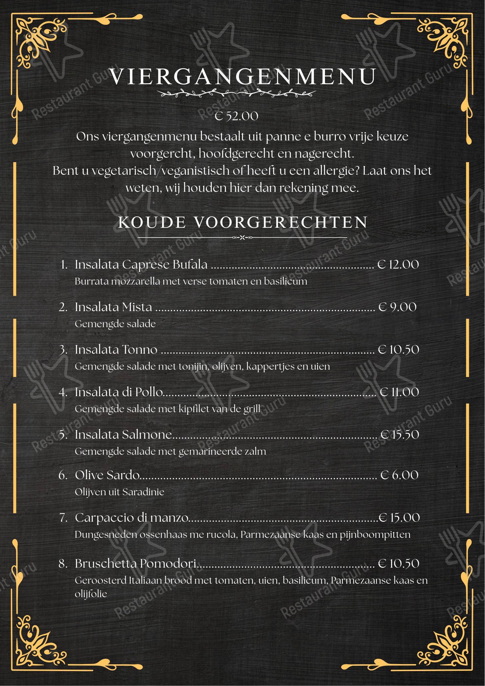Меню ресторана Restaurant Kamala's
