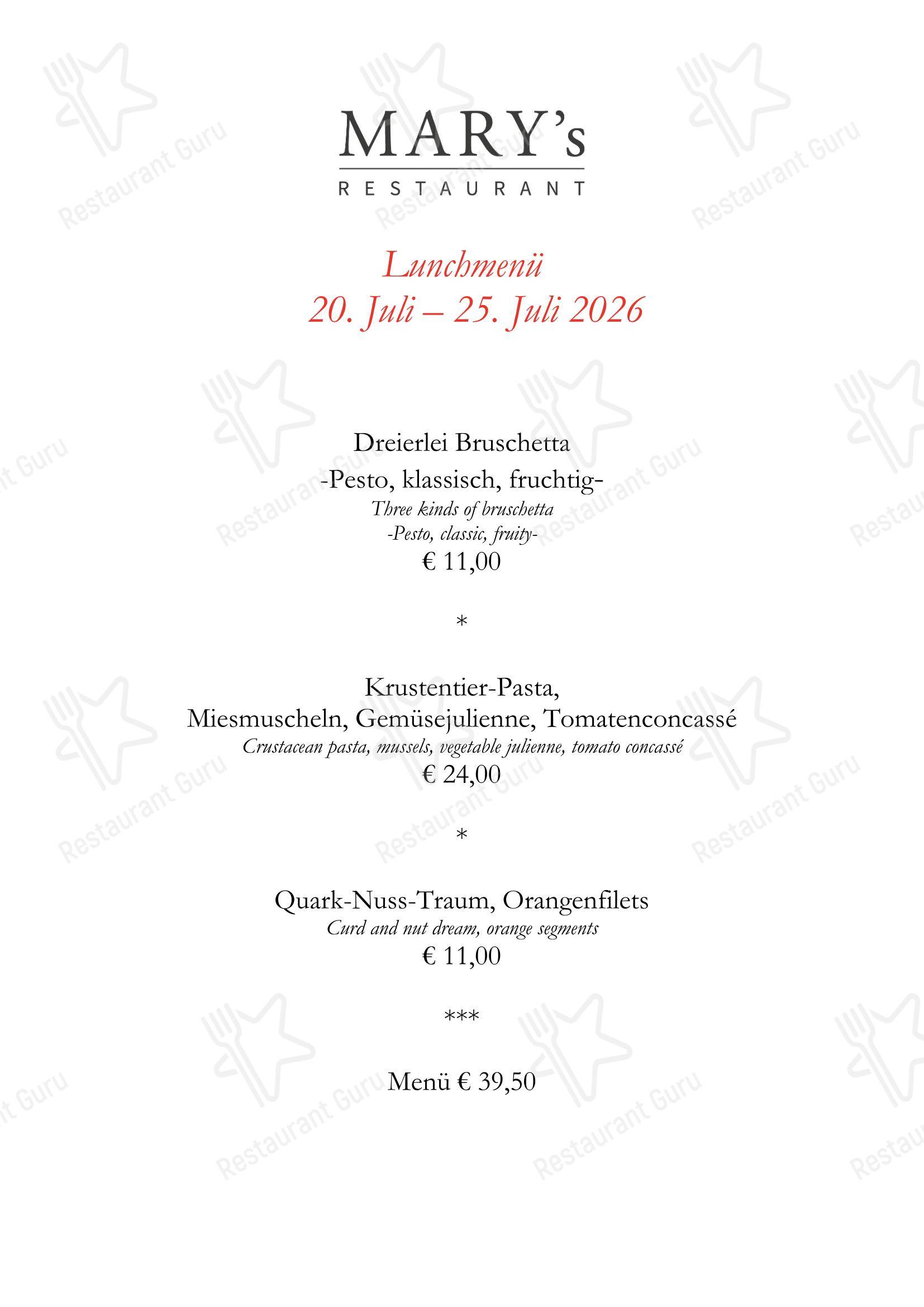 Меню ресторана MARY´s Restaurant - Детское