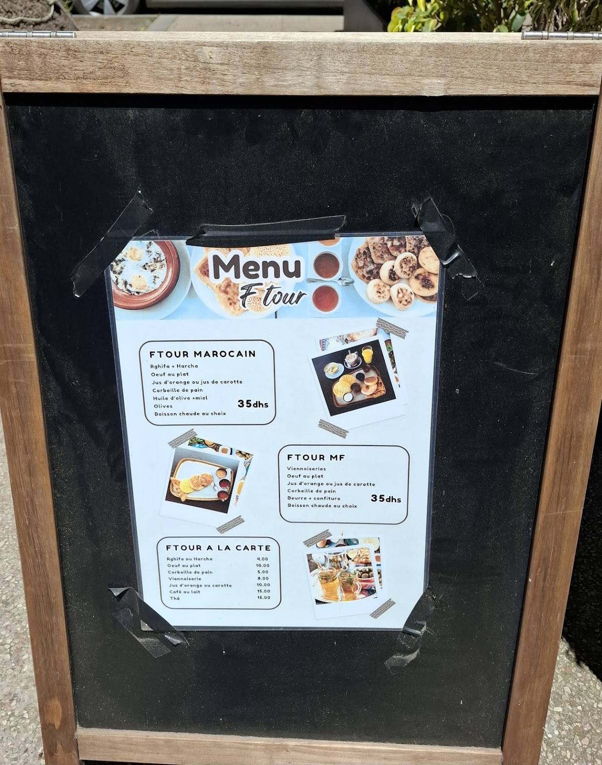 MF Cafe ام اف كافي меню