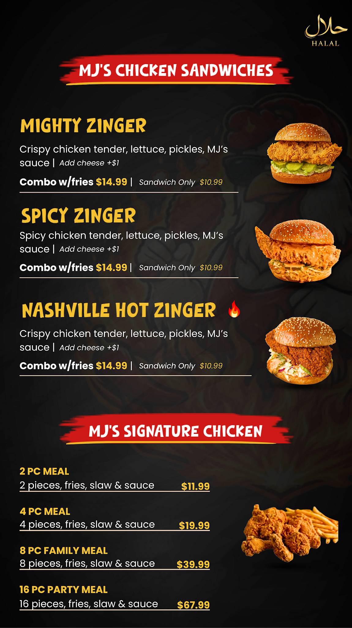 MJ’S Hot Chicken меню