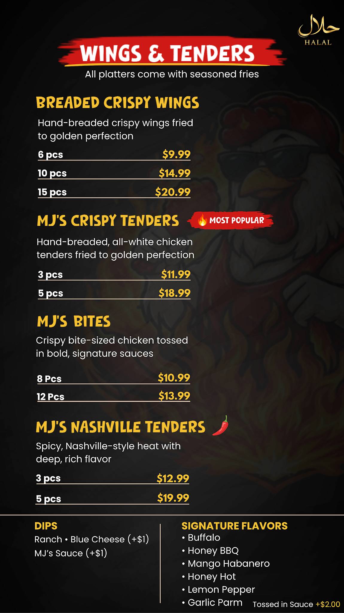 MJ’S Hot Chicken меню