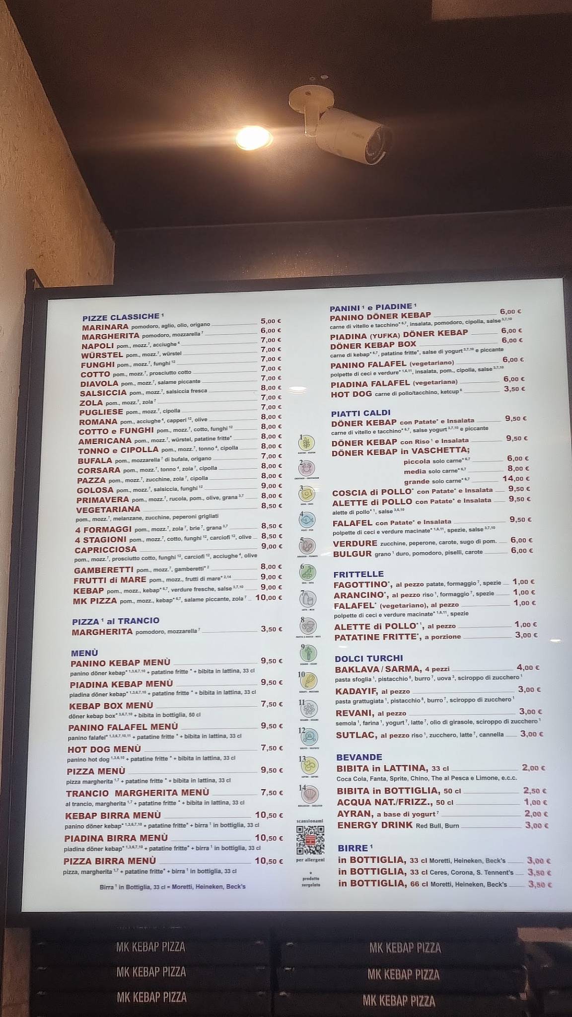 MK Bovisa Kebap меню