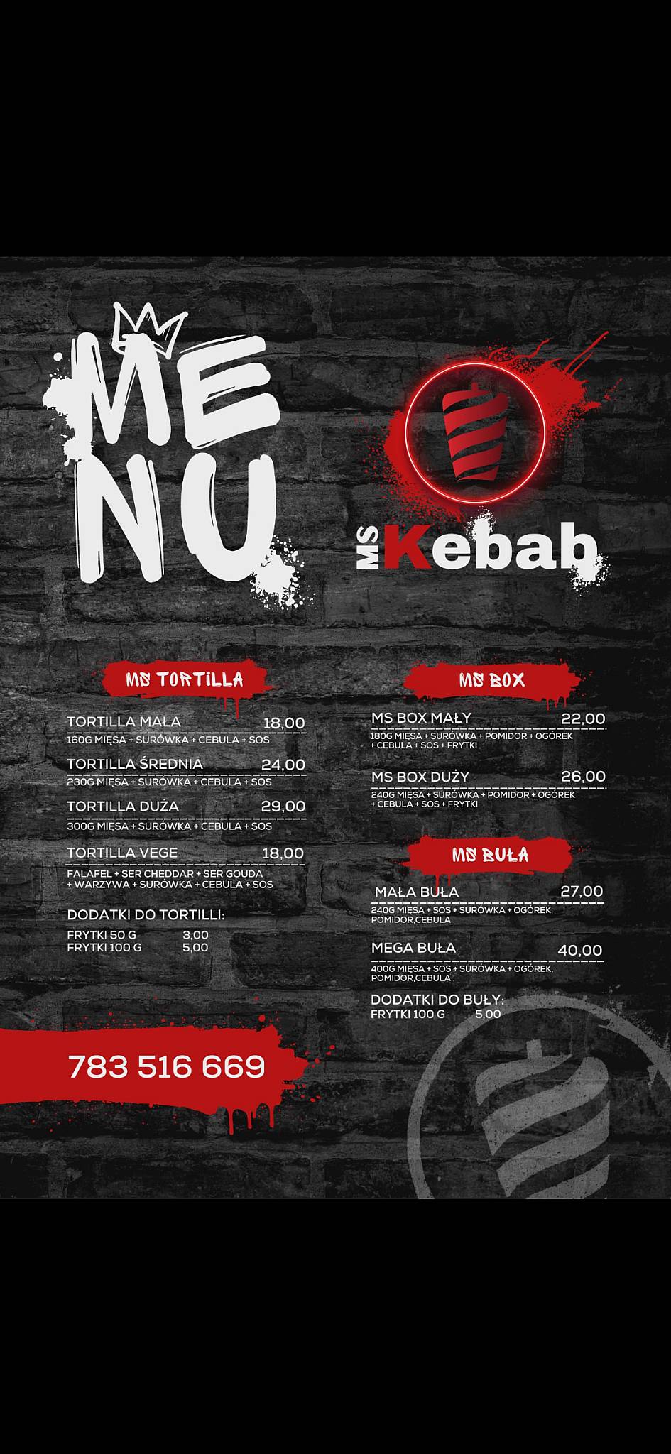 MS Kebab меню