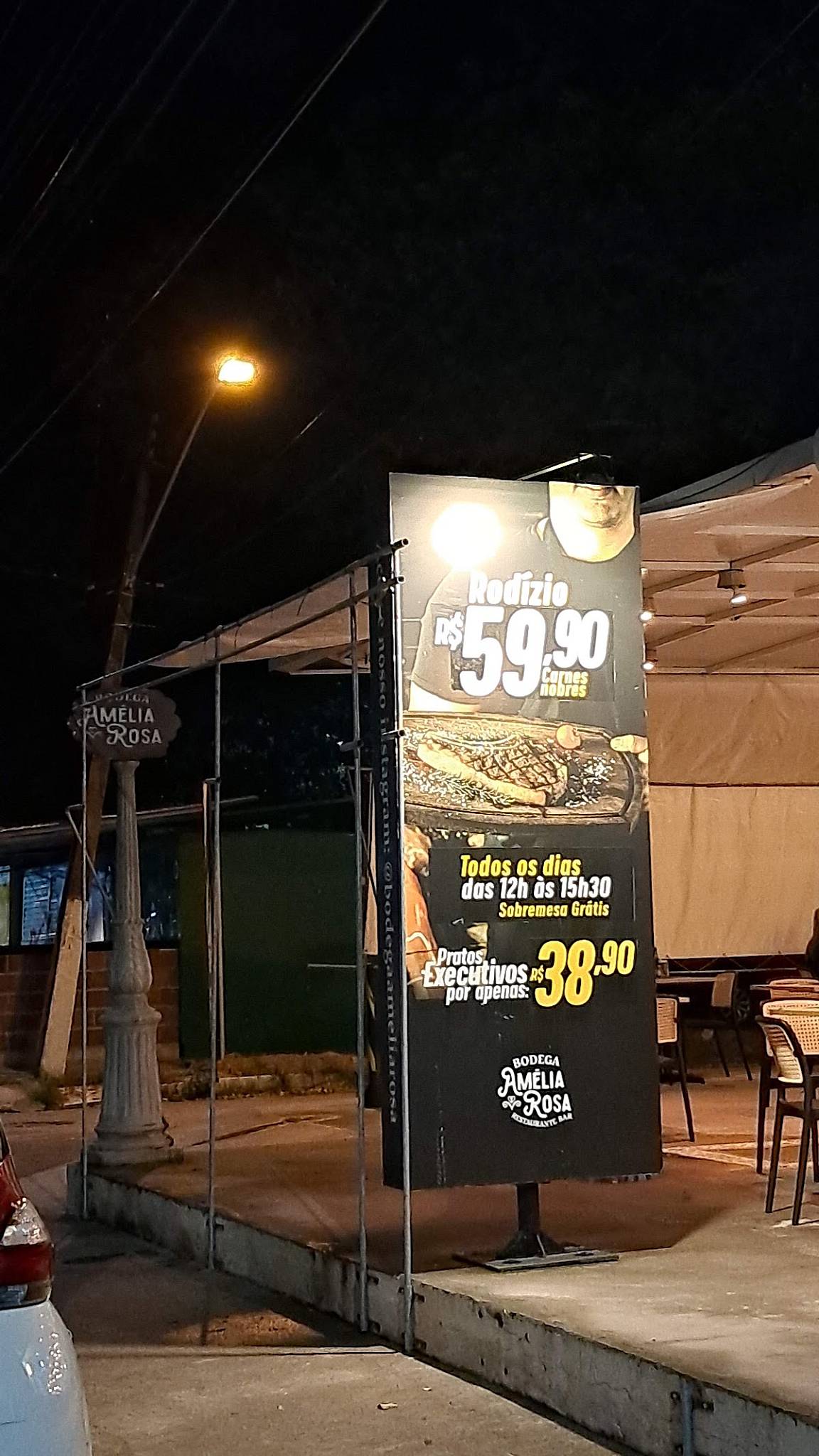 Bodega Amélia Rosa меню
