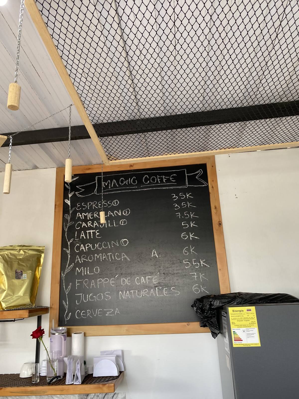 Magic coffee меню