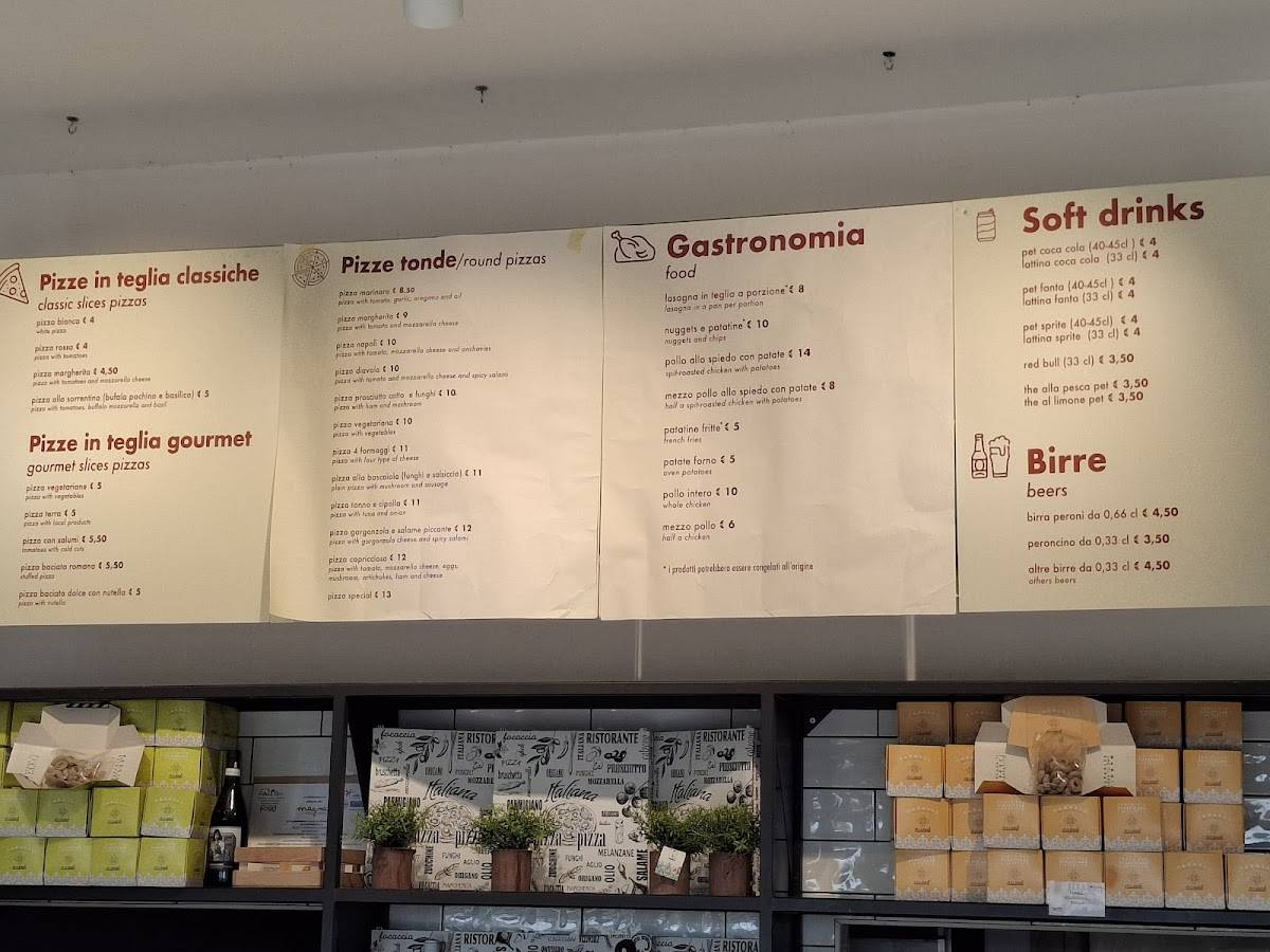 Magna takeaway меню