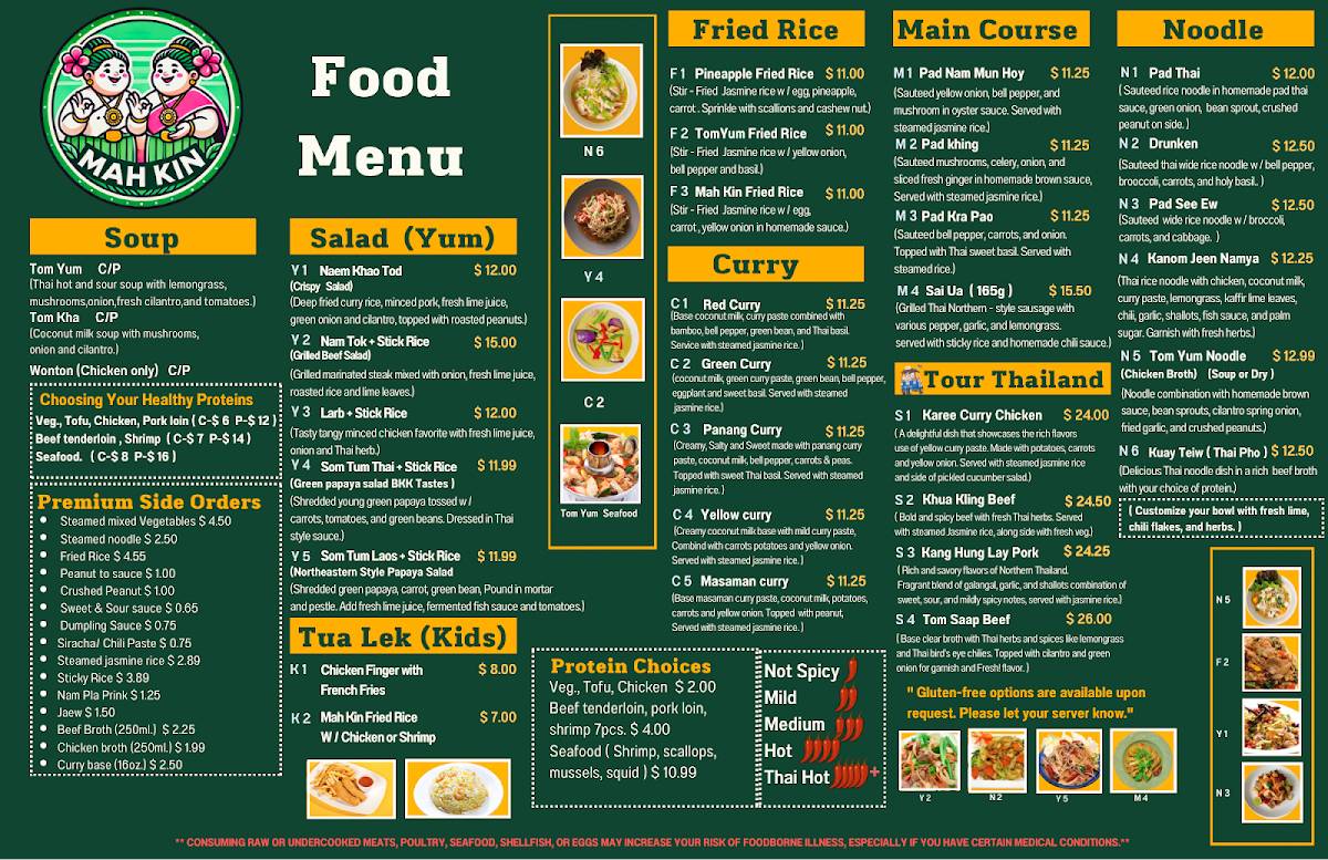 Mah Kin меню