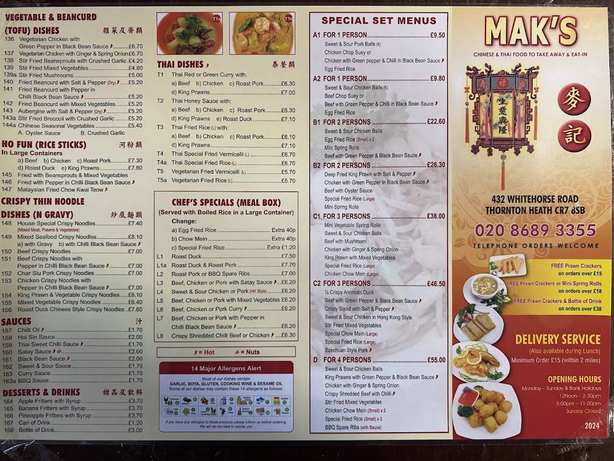 Maks Chinese Takeaway Eden's Cottage меню