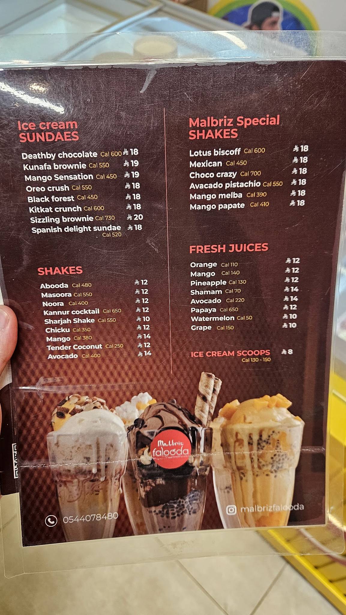 Malbriz falooda меню