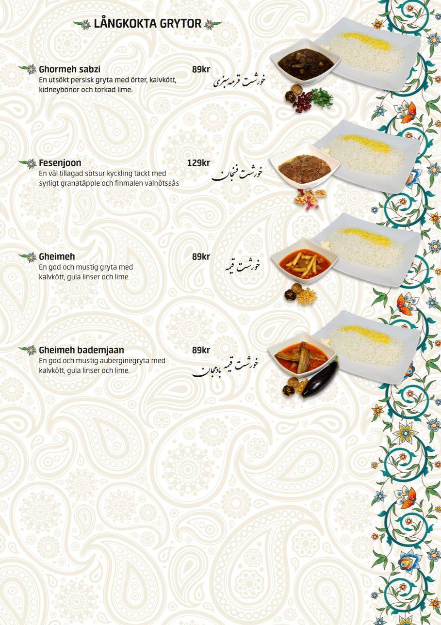 Restaurang Tehran меню