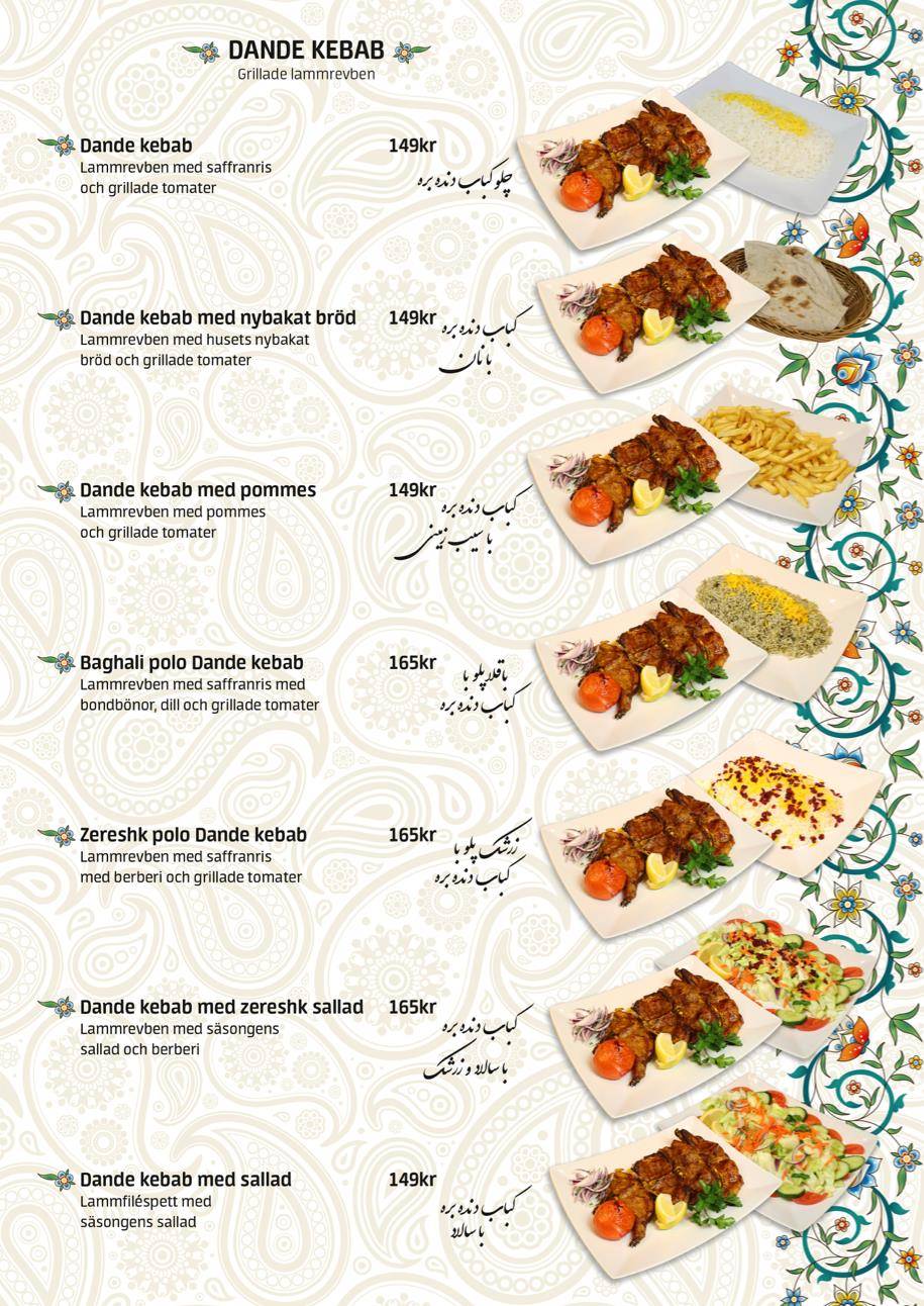 Restaurang Tehran меню