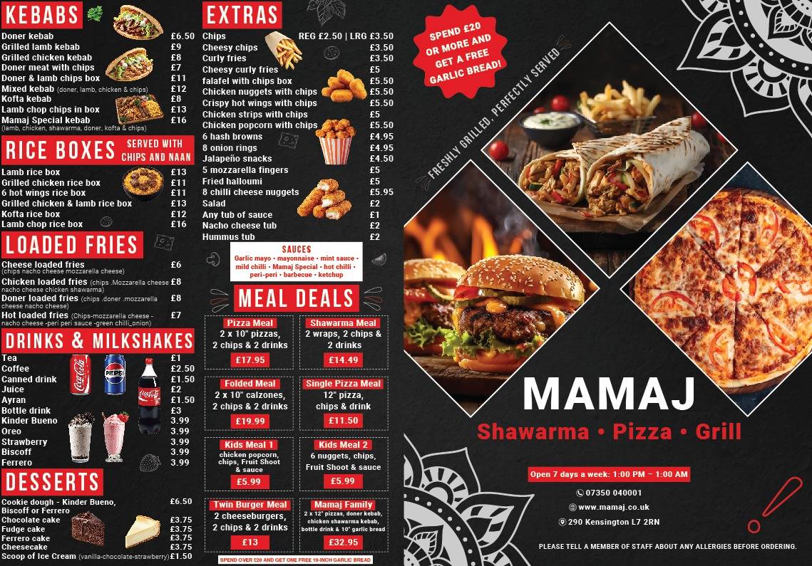 Mamaj меню