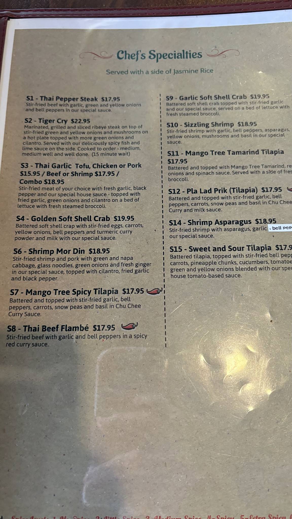Mango Tree меню