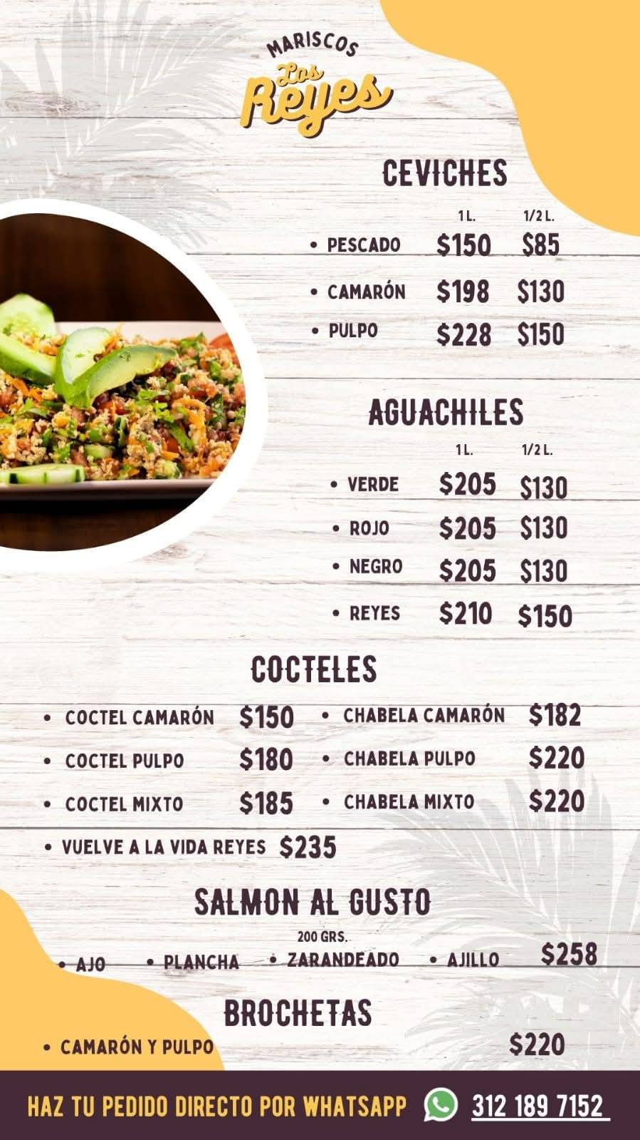 Mariscos Los Reyes меню