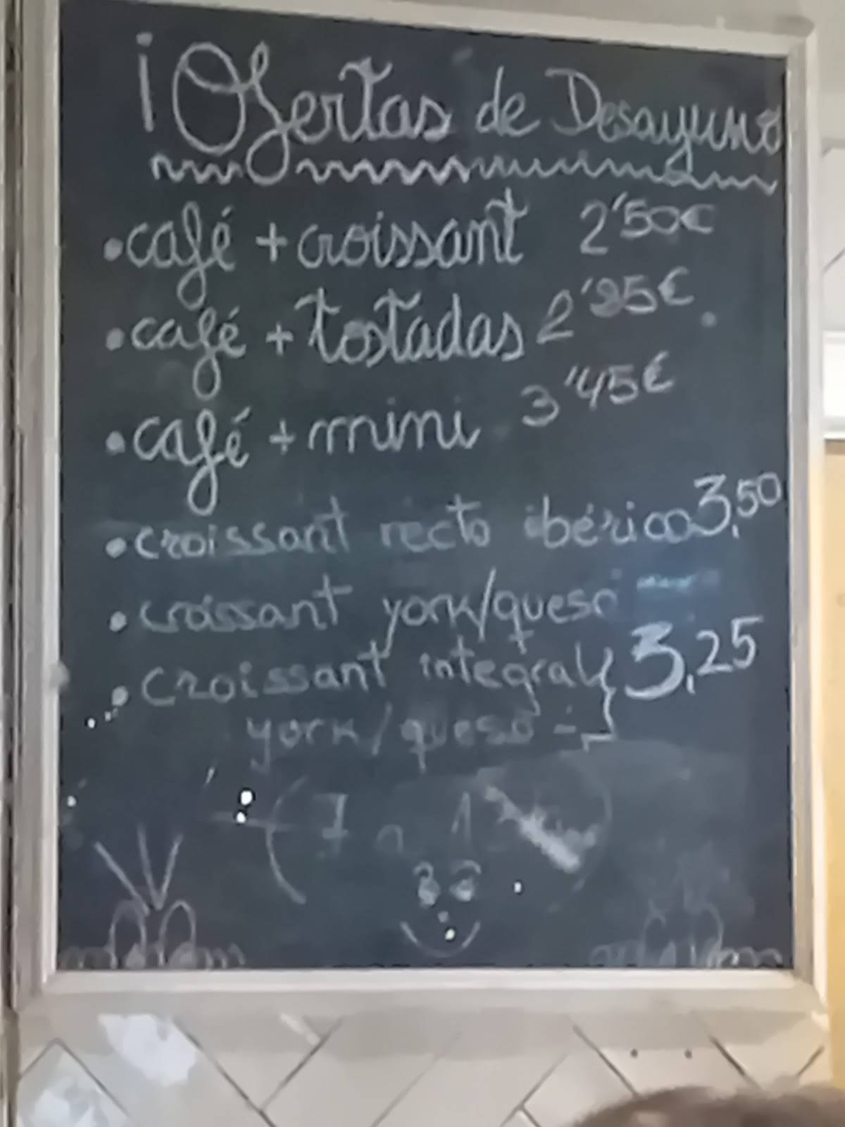 Massamara Ripollet меню
