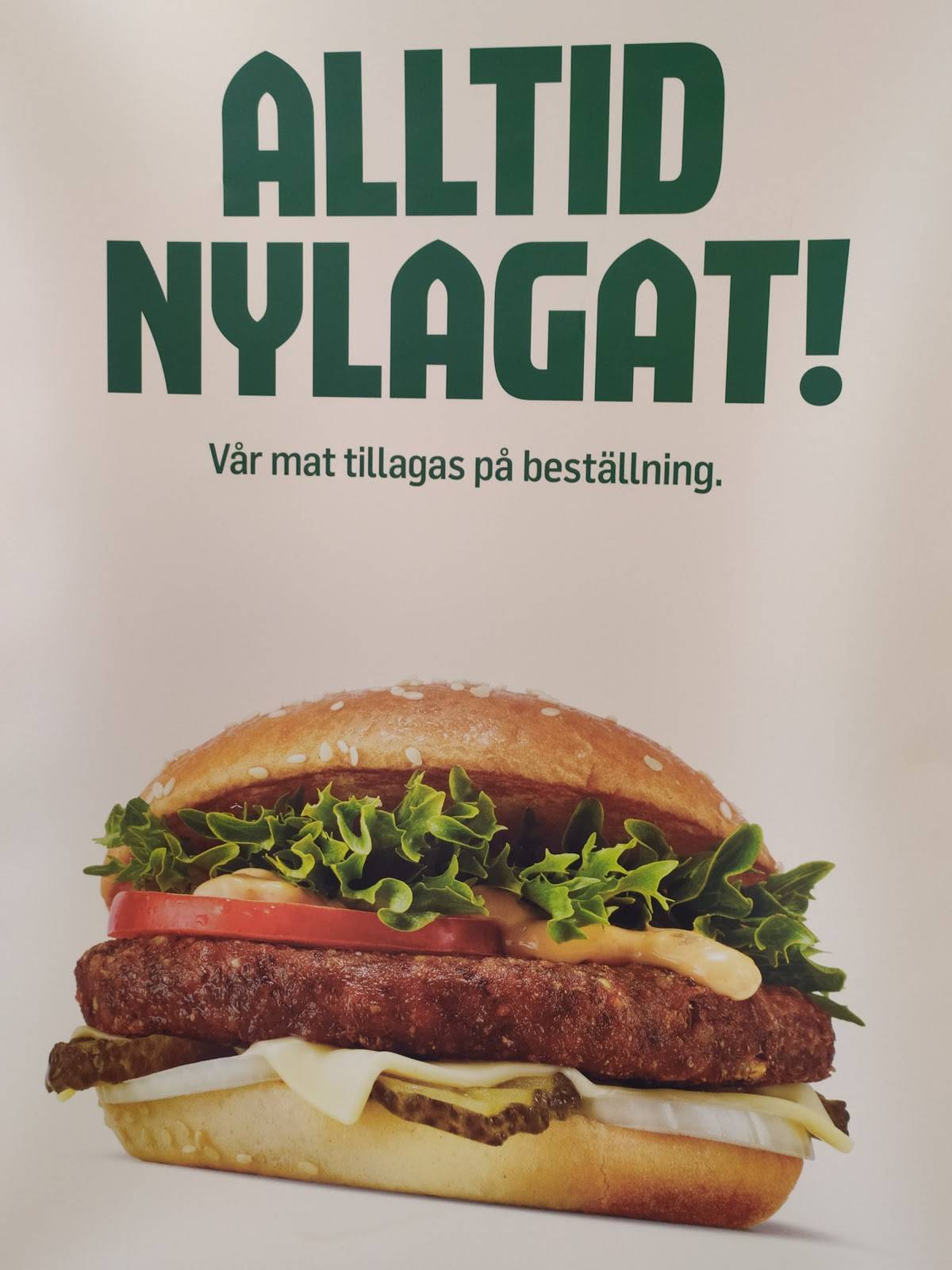 Max Burgers меню